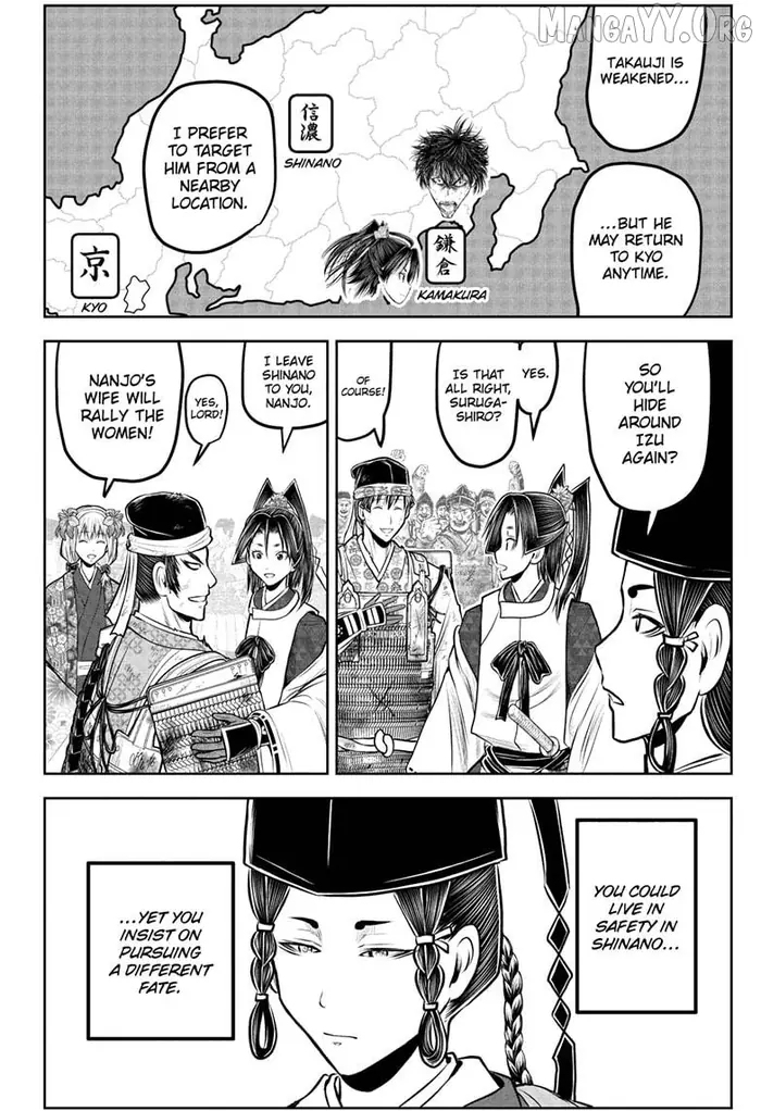 The Elusive Samurai Chapter 227 image 04_optimized